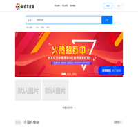 彩虹夢應用