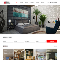 昆山賀博裝飾設(shè)計工程有限公司