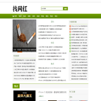 八字沒一撇網