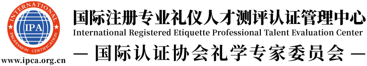 ipa禮儀培訓網
